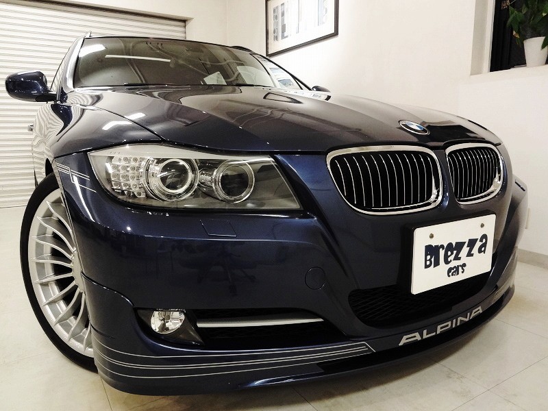 車輌詳細画面 BMWアルピナ B3 B3S BiTurbo Touring
